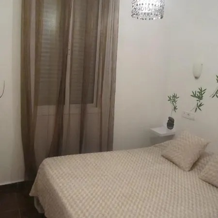 Pensión Noches De Triana